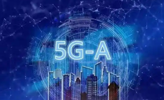 5G-A商用加速，“新速度”會(huì)帶來(lái)哪些新變化？