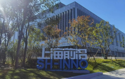 上海：國企民企可組建創(chuàng)新聯(lián)合體