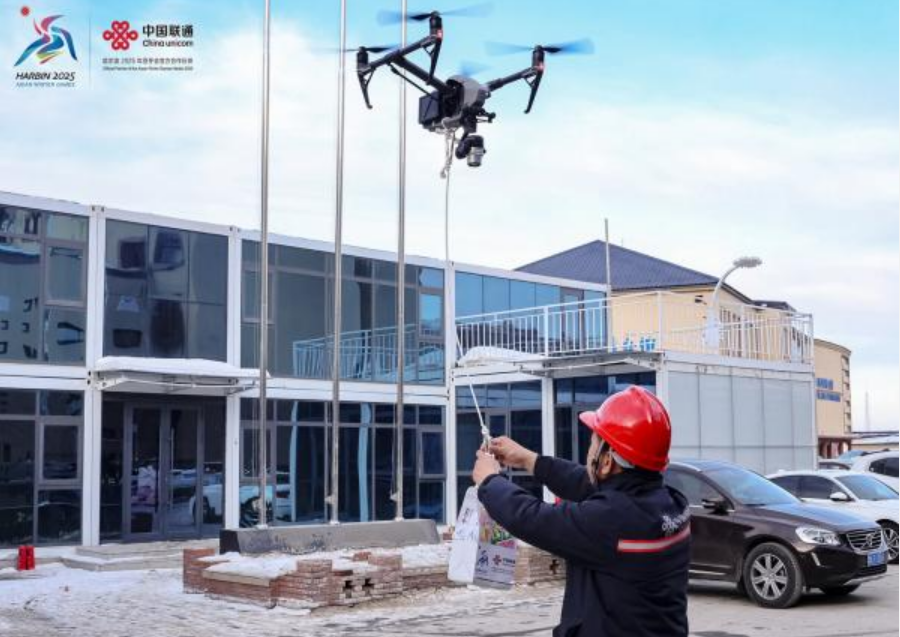 中國聯(lián)通5G雙萬兆工程筑基網(wǎng)絡強國 助力數(shù)字中國