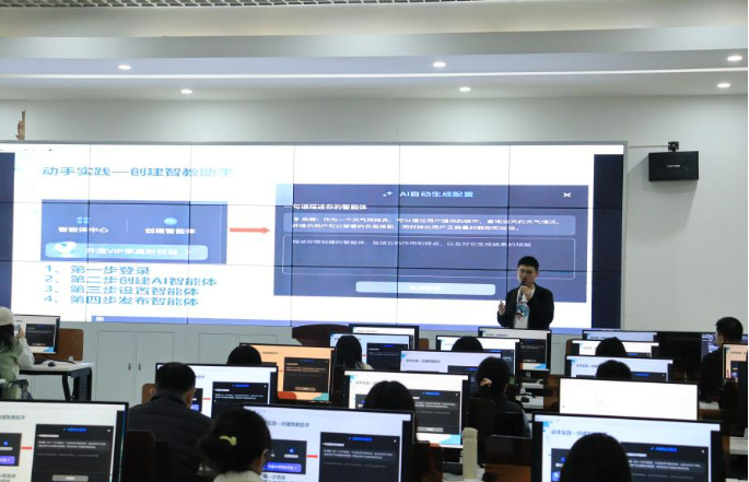 當(dāng)AI來(lái)敲門，高等教育如何“開(kāi)門迎客”