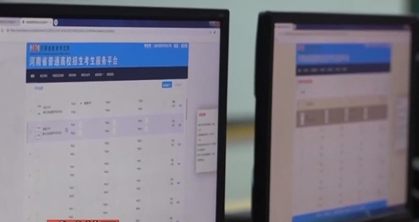 高考志愿填報(bào)，要做哪些準(zhǔn)備？
