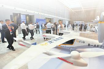 2025“投資成都”全球招商大會(huì)拉開(kāi)帷幕 向全球投資者釋放更強(qiáng)勁的吸引力