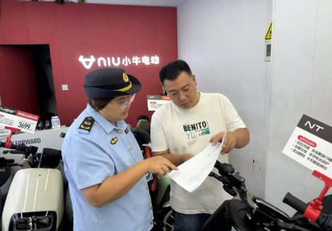 北京企業(yè)數(shù)據(jù)填報(bào)“一件事”改革惠及29.9萬戶經(jīng)營主體