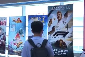 暑期檔票房破10億！60余部新片百花齊放 “電影+文旅”激發(fā)文化消費新活力