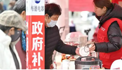 “國補(bǔ)”繼續(xù)！1380億中央資金將分批下達(dá)