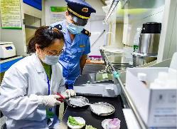 食品行業(yè)檢驗檢測機(jī)構(gòu)能力建設(shè)提速 推動貿(mào)易便利化