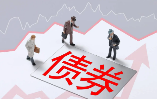 首批民營(yíng)創(chuàng)投機(jī)構(gòu)科創(chuàng)債發(fā)行 分擔(dān)機(jī)制引關(guān)注