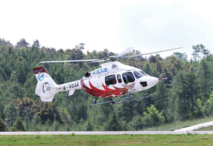 國產(chǎn)雙發(fā)直升機首次完成高原自轉著陸試飛