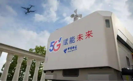 中國(guó)電信如何助力低空經(jīng)濟(jì)展“翼”騰飛？