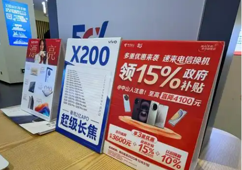 “黃?！倍⑸稀皣a”？灰產鏈條亟待切斷