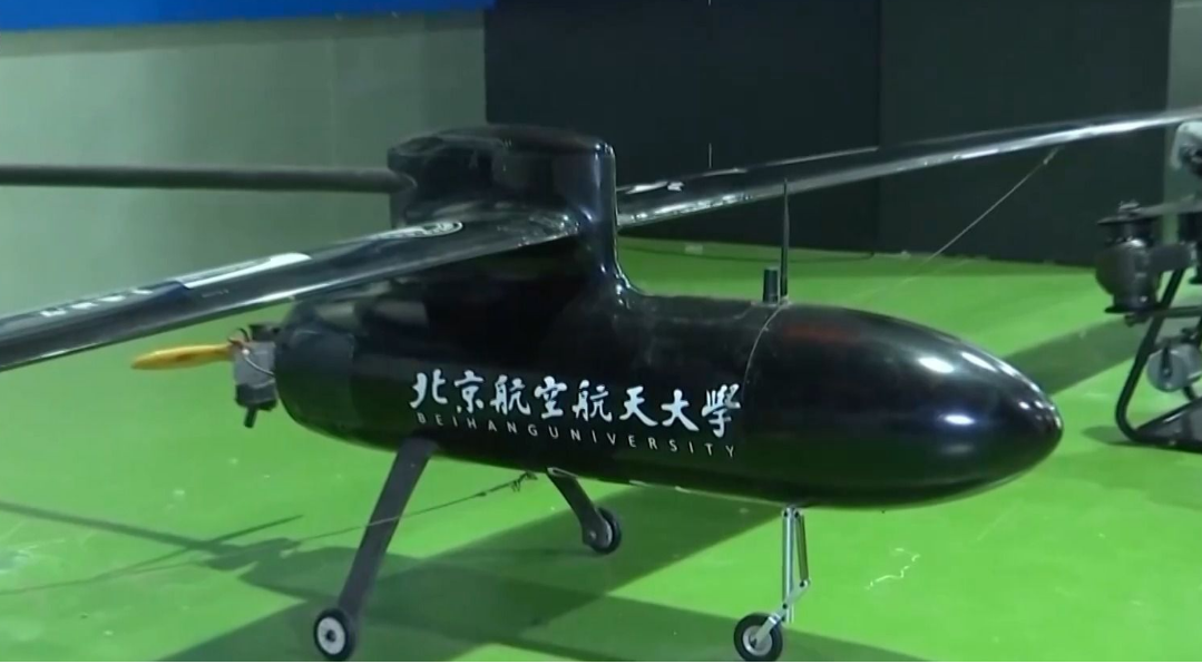 “低空技術(shù)與工程”專業(yè)前景如何？一文了解新專業(yè)