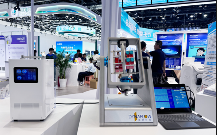 戴納科技：打造“黑燈實(shí)驗(yàn)室”　培養(yǎng)“機(jī)器人化學(xué)家”