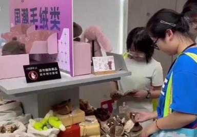 畢業(yè)游、親子游、研學游……暑期旅游市場迎來新一輪消費熱潮