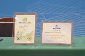 國家能源局：5月國家能源局核發(fā)綠證2.15億個，環(huán)比下降0.59%