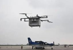 政策、資本、技術三重驅動 低空物流產(chǎn)業(yè)鏈正加速形成