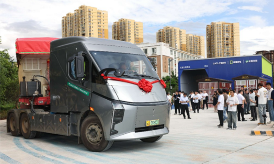 20250627121808738.png 20250627121808738.png