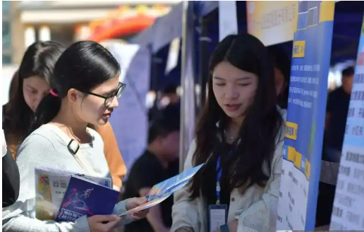 廣西統(tǒng)籌資金支持高校畢業(yè)生就業(yè)