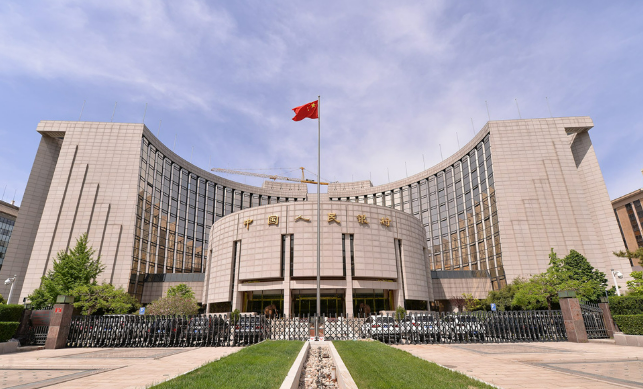 中國(guó)人民銀行貨幣政策委員會(huì)提出加力支持科技創(chuàng)新提振消費(fèi)