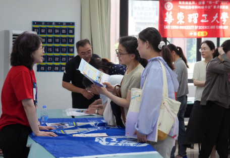考生速看！高考志愿填報(bào)“上新” 這些變化別錯(cuò)過