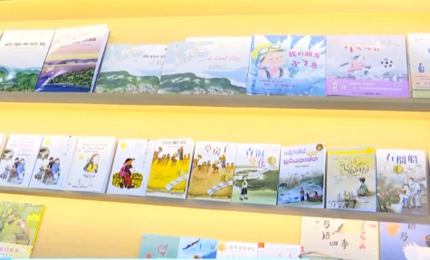 第三十一屆圖博會達成中外版權(quán)貿(mào)易協(xié)議2826項--版權(quán)護航圖書“揚帆出?！?></a></div><!-- img end -->	<div   id=