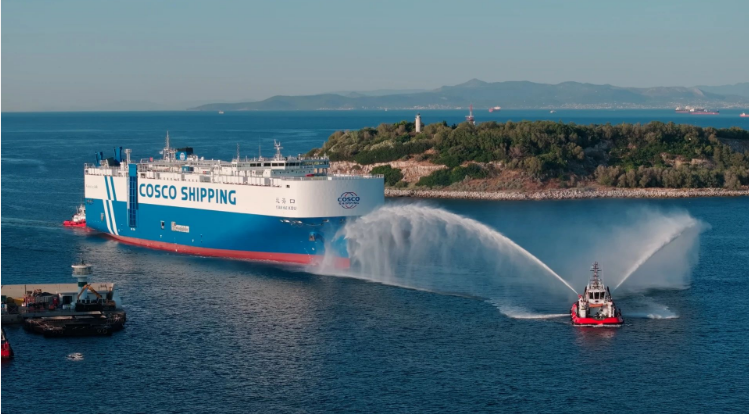 中遠(yuǎn)海運(yùn)汽車船旗艦首航希臘比港 開(kāi)啟中歐綠色航運(yùn)新征程