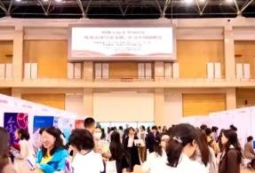 就業(yè)指導(dǎo)從校園內(nèi)延伸到校園外 精細(xì)化服務(wù)提升畢業(yè)生就業(yè)質(zhì)量與匹配度