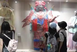 來一杯清茶、聽幾段戲文……“傳統(tǒng)文化+創(chuàng)新展陳+動態(tài)體驗(yàn)”圈粉年輕消費(fèi)力