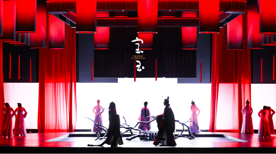原創(chuàng)音樂劇《寶玉》北京上演