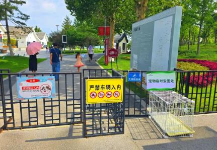 鄭州多個(gè)公園“疏堵結(jié)合”升級(jí)服務(wù)，多措并舉打造游園新風(fēng)尚