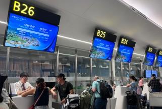 四川成都開通直飛塞舌爾航線 系全國唯一