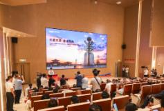 黑龍江省第二屆烏蘇里江界江聯(lián)盟大會在撫遠(yuǎn)舉行