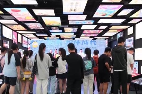 工業(yè)美學“硬核氣質(zhì)”出圈釋放文旅新空間 全新體驗激活消費活力