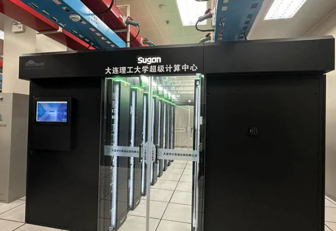 遼寧：到2027年實(shí)現(xiàn)5000P以上算力規(guī)模