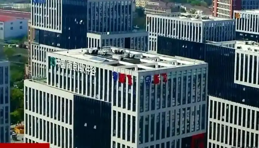 江蘇發(fā)布創(chuàng)新提升數(shù)字貿(mào)易政策措施 創(chuàng)建國家數(shù)字貿(mào)易示范區(qū)