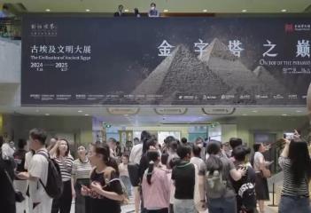 花樣新“夜”態(tài)活躍“夏日經(jīng)濟(jì)” 特色文旅點(diǎn)燃消費(fèi)市場新活力