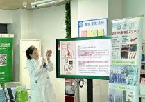 醫(yī)療健康科普如何把好科學(xué)關(guān)？