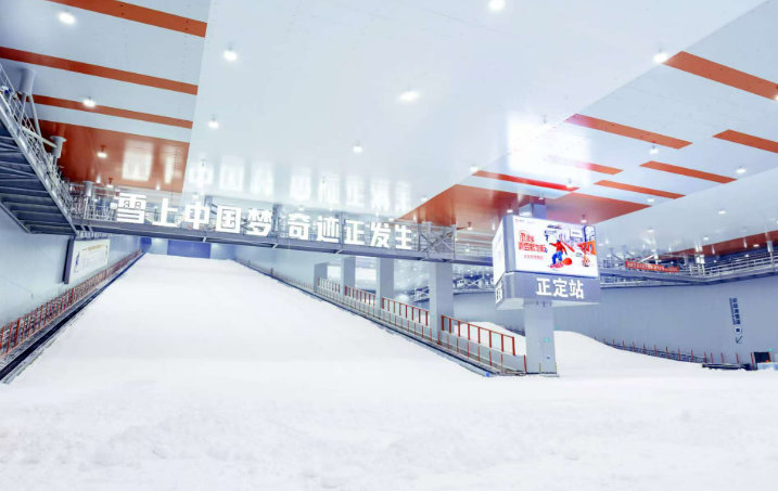 河北石家莊做優(yōu)文旅經(jīng)濟(jì)“冷資源”釋放“熱效應(yīng)”