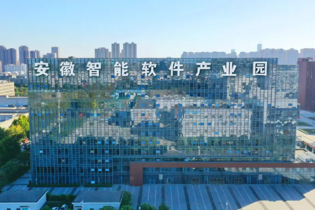 向“新”而行 以“質(zhì)”致遠(yuǎn) 安徽未來(lái)產(chǎn)業(yè)澎湃崛起