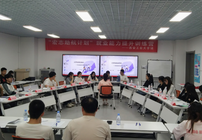 教育部實施“宏志助航計劃” 專場招聘提供崗位110多萬個