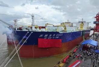 全球首艘自航封閉式 三文魚(yú)養(yǎng)殖工船交付