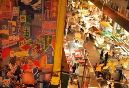 旅游專列、老街夜市、光影惠民……暑期消費“熱”力全開 釋放夏日活力