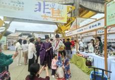 “非遺+旅游”激發(fā)文旅消費新活力