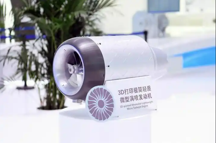 3D打印微型渦噴發(fā)動機成功首飛