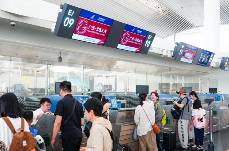 南航廣州至北京大興往返航線開啟“15分鐘智慧乘機”模式