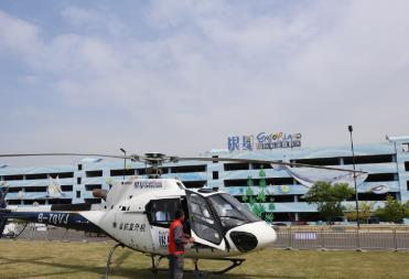 “低空+旅游”：河南如何打造全國有影響力的低空旅游示范省