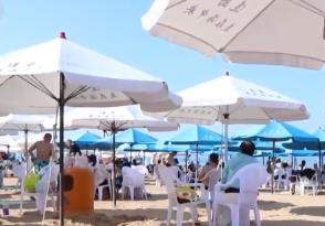 假期經(jīng)濟(jì)乘“熱”而上 “涼資源”點燃消費增長新引擎