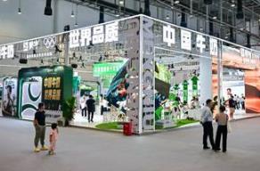 中國(guó)牛奶 世界品質(zhì)——讓消費(fèi)者“喝上奶 喝好奶 喝對(duì)奶”