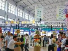 第七屆糧交會河南展實(shí)力