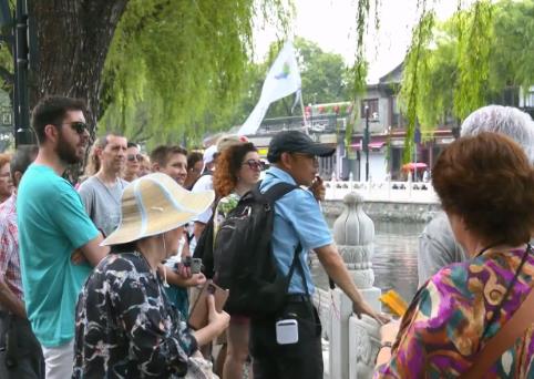 “人氣流量”激活“消費(fèi)增量” 暑期文旅市場(chǎng)“熱”力全開(kāi)