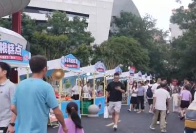 消費(fèi)熱度攀升！文旅市場(chǎng)創(chuàng)新業(yè)態(tài)持續(xù)升溫 點(diǎn)燃暑期經(jīng)濟(jì)